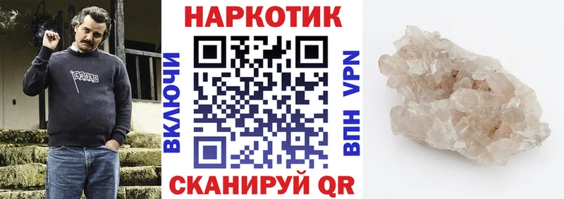 Купить закладку Мариинск МДМА  КОКАИН  Alpha PVP 