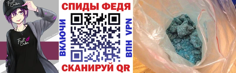 АМФ VHQ Мариинск