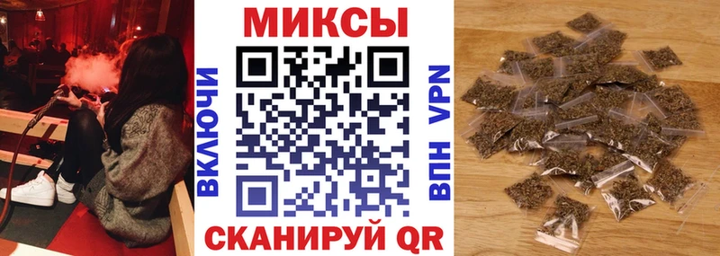 даркнет официальный сайт  Мариинск  БУТИРАТ GHB 