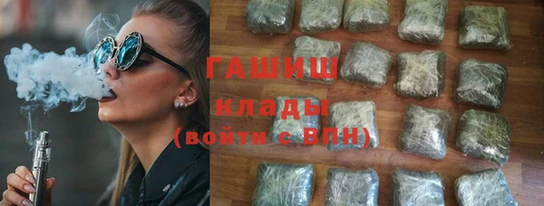 MDMA Premium VHQ Липки