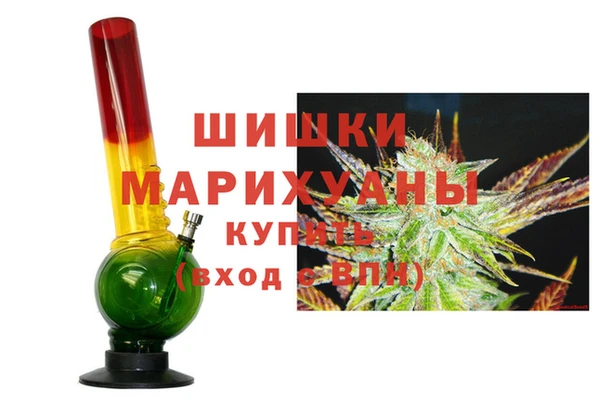 мяу мяу мука Лихославль