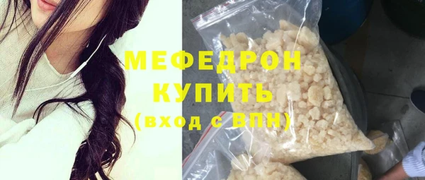 MDMA Premium VHQ Липки