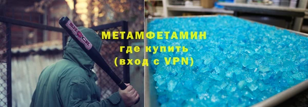 СК Лиски