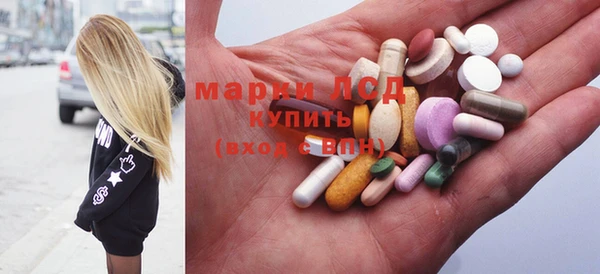 круглые Володарск