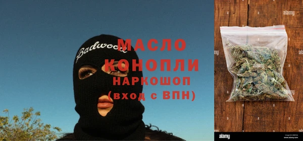 мяу мяу мука Лихославль