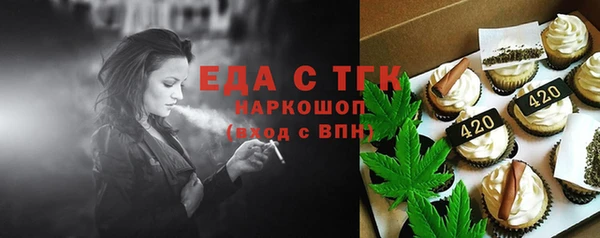 СК Лиски