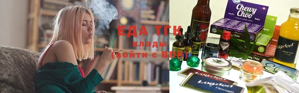 мяу мяу мука Лихославль