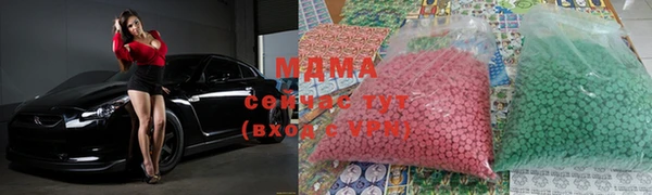 мяу мяу мука Лихославль