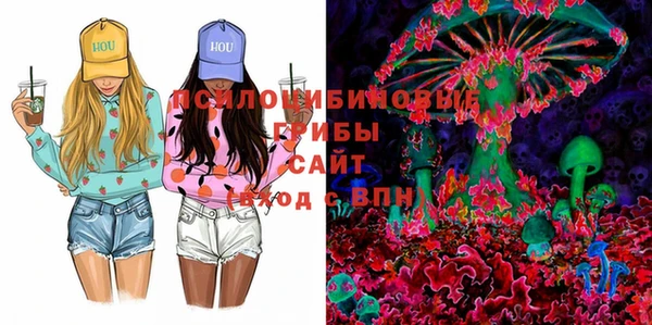 мяу мяу мука Лихославль