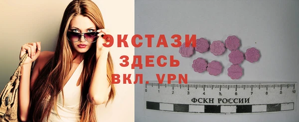 MDMA Premium VHQ Липки