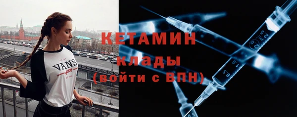 кокаин колумбия Лагань