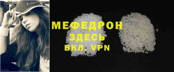 СК Лиски