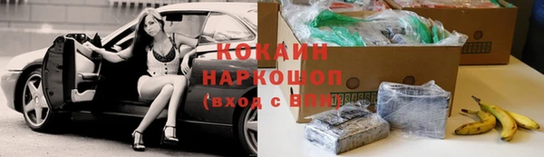 СК Лиски