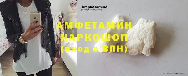 MDMA Premium VHQ Липки