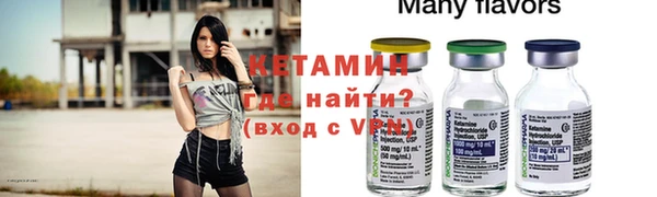 MDMA Premium VHQ Липки