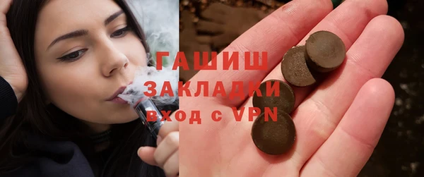 скорость Лабытнанги