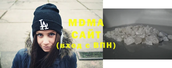 MDMA Premium VHQ Липки