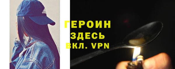 мяу мяу мука Лихославль