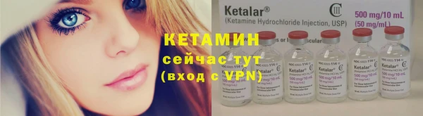 MDMA Premium VHQ Липки