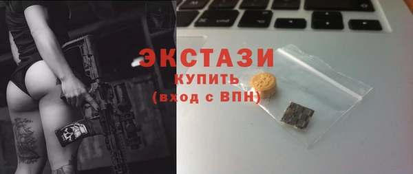 мяу мяу мука Лихославль