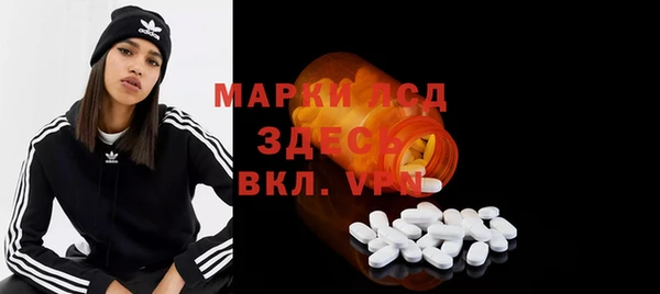 MDMA Premium VHQ Липки