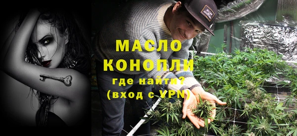 каннабис Кирс