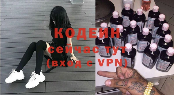MDMA Premium VHQ Липки
