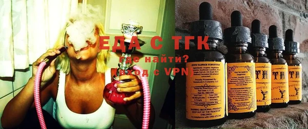 MDMA Premium VHQ Липки