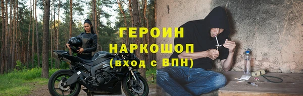 мяу мяу мука Лихославль