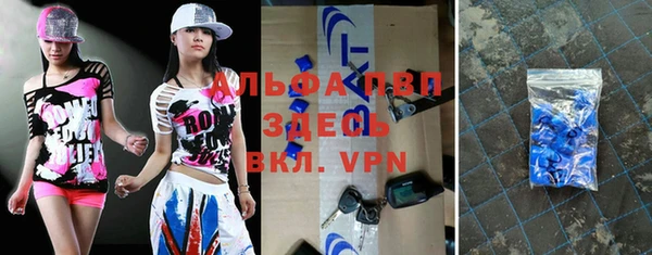 кокаин VHQ Киселёвск