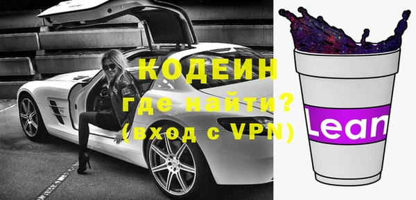 MDMA Premium VHQ Липки
