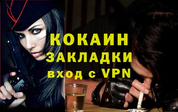 мяу мяу мука Лихославль