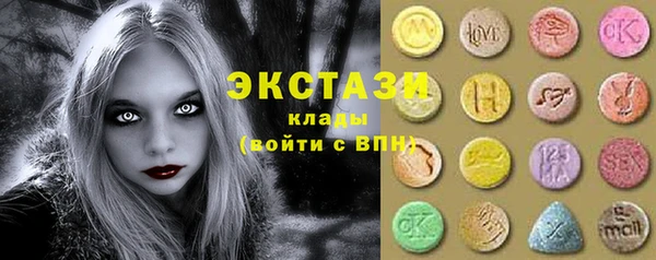 MDMA Premium VHQ Липки