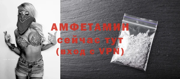 MDMA Premium VHQ Липки