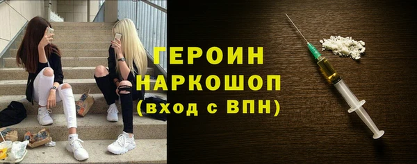 мяу мяу мука Лихославль