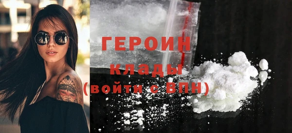 мяу мяу мука Лихославль
