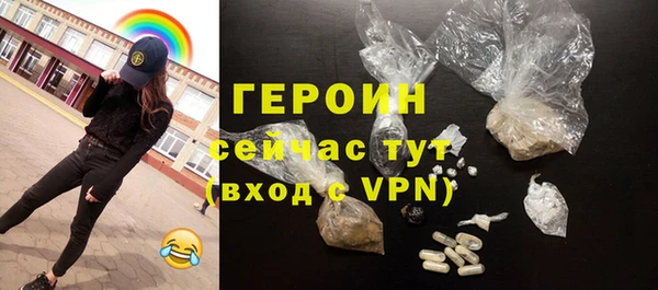 СК Лиски
