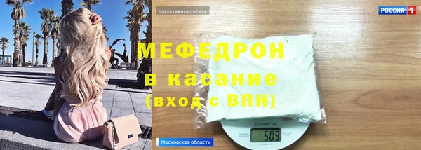 мяу мяу мука Лихославль