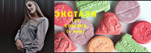 MDMA Premium VHQ Липки