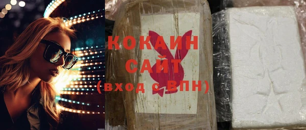СК Лиски