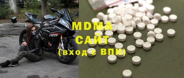каннабис Кирс
