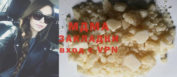 мяу мяу мука Лихославль