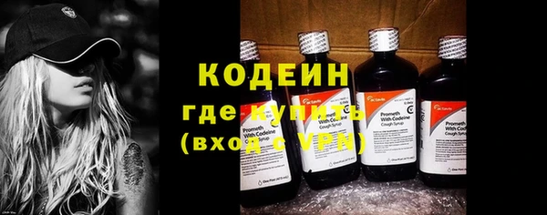 MDMA Premium VHQ Липки