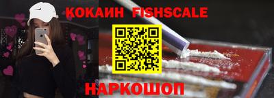 спиды Волжск