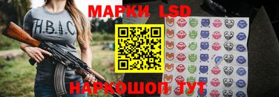 мефедрон мука Жуковский
