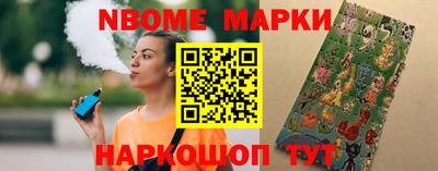 мефедрон мука Жуковский