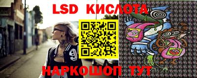 ешки Заводоуковск
