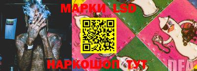 ешки Заводоуковск