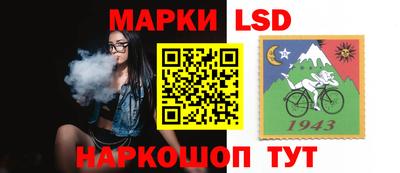 мефедрон мука Жуковский