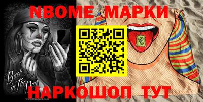 ешки Заводоуковск